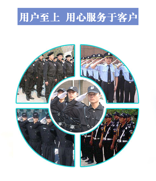 选择我们的6个理由