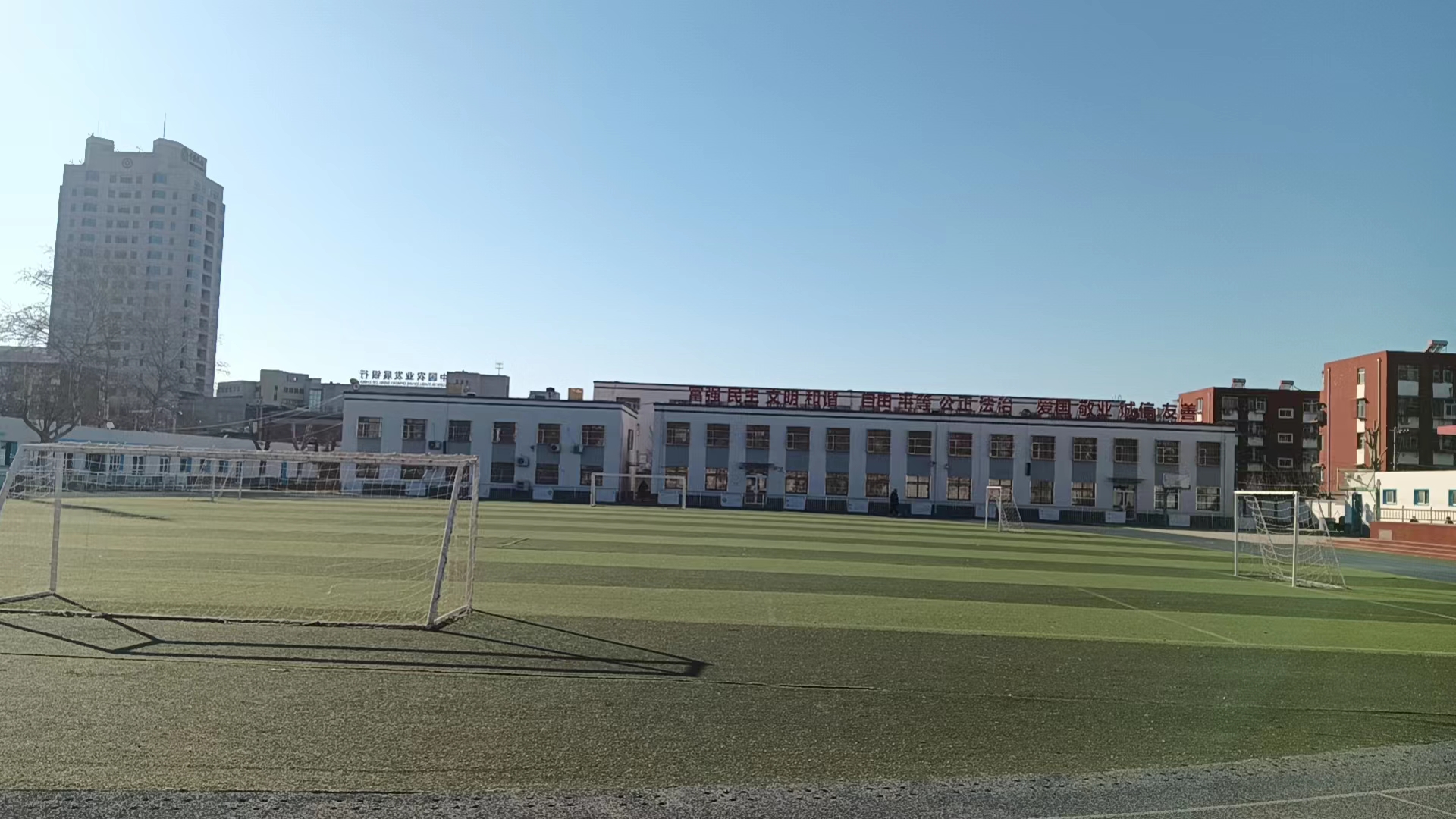 校园消杀，助力开学