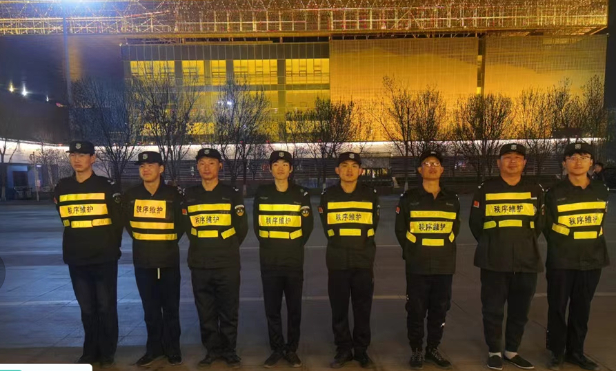 保安的沟通艺术:化冲突为和谐