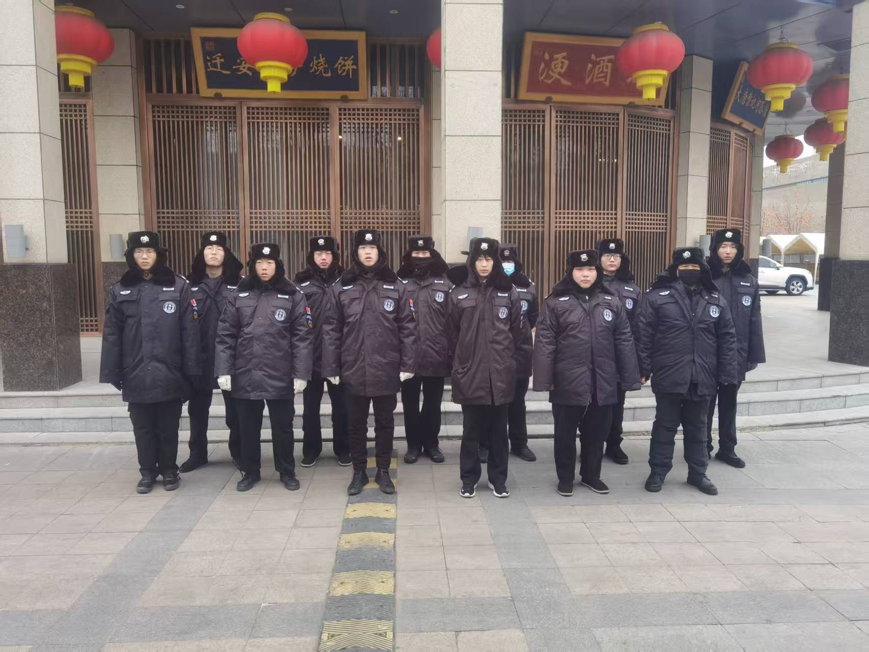 如何考核一支优秀的保安队伍
