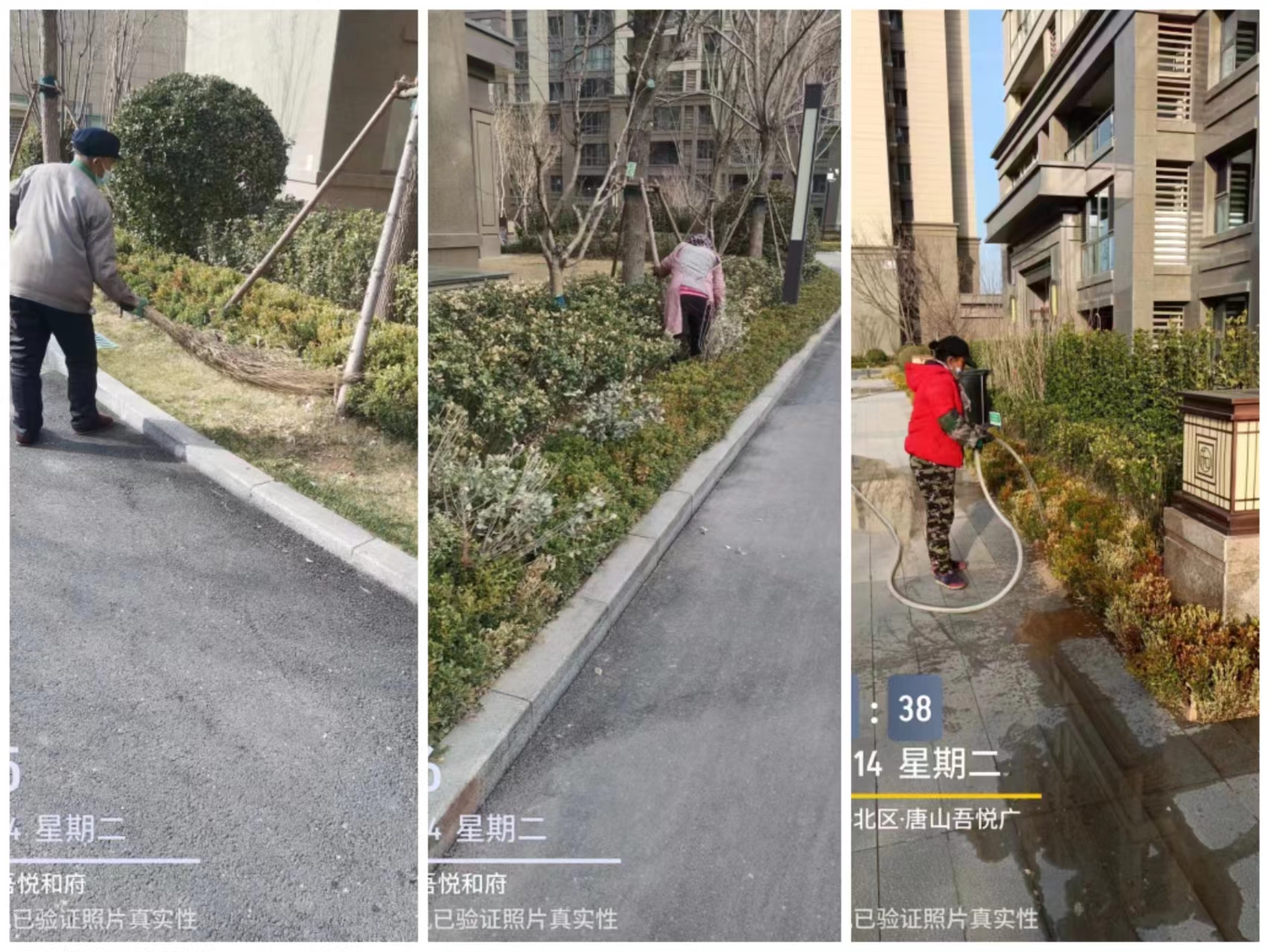 微信图片_20230315143705
