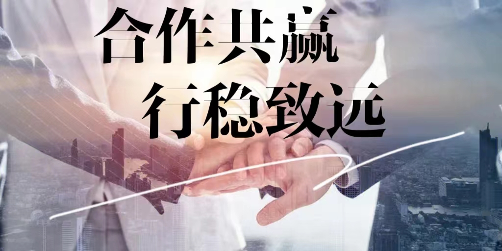 微信图片_20230707154113