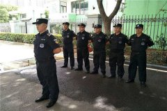 唐山保安公司的保安员必须要有的品质